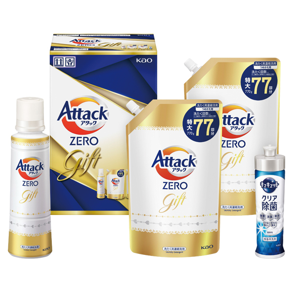 A^bNZEROMtg (KAB-30A)